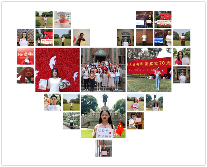 20191016153451196112