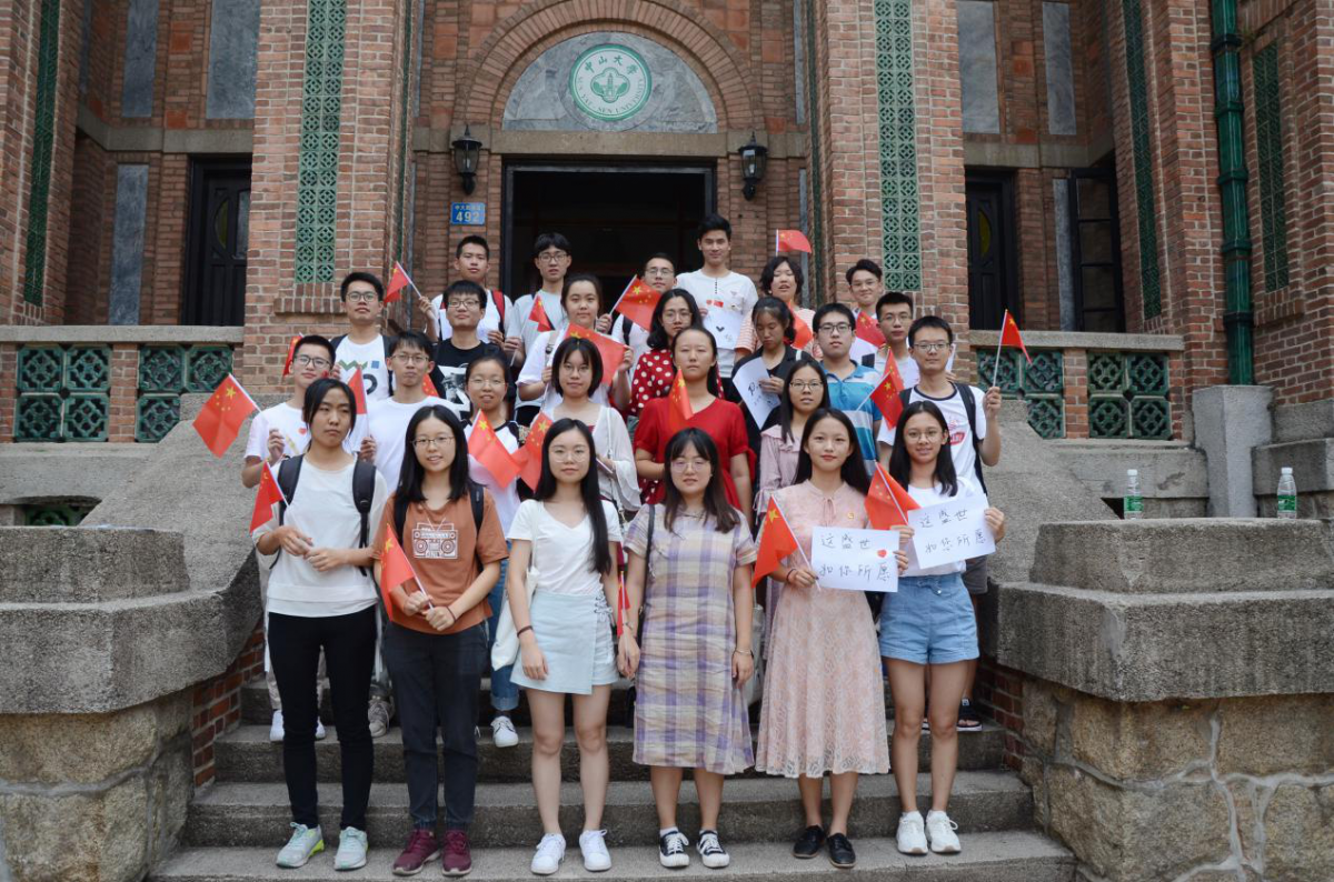 20191016153527859222