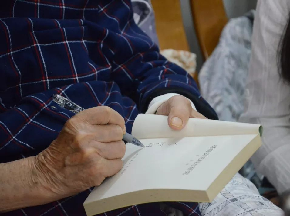 20191118213818763096