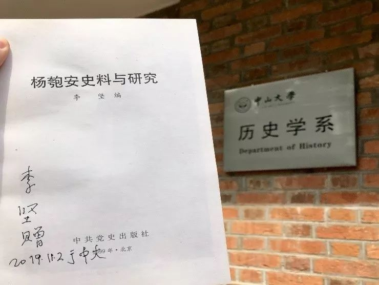 20191118213831265183