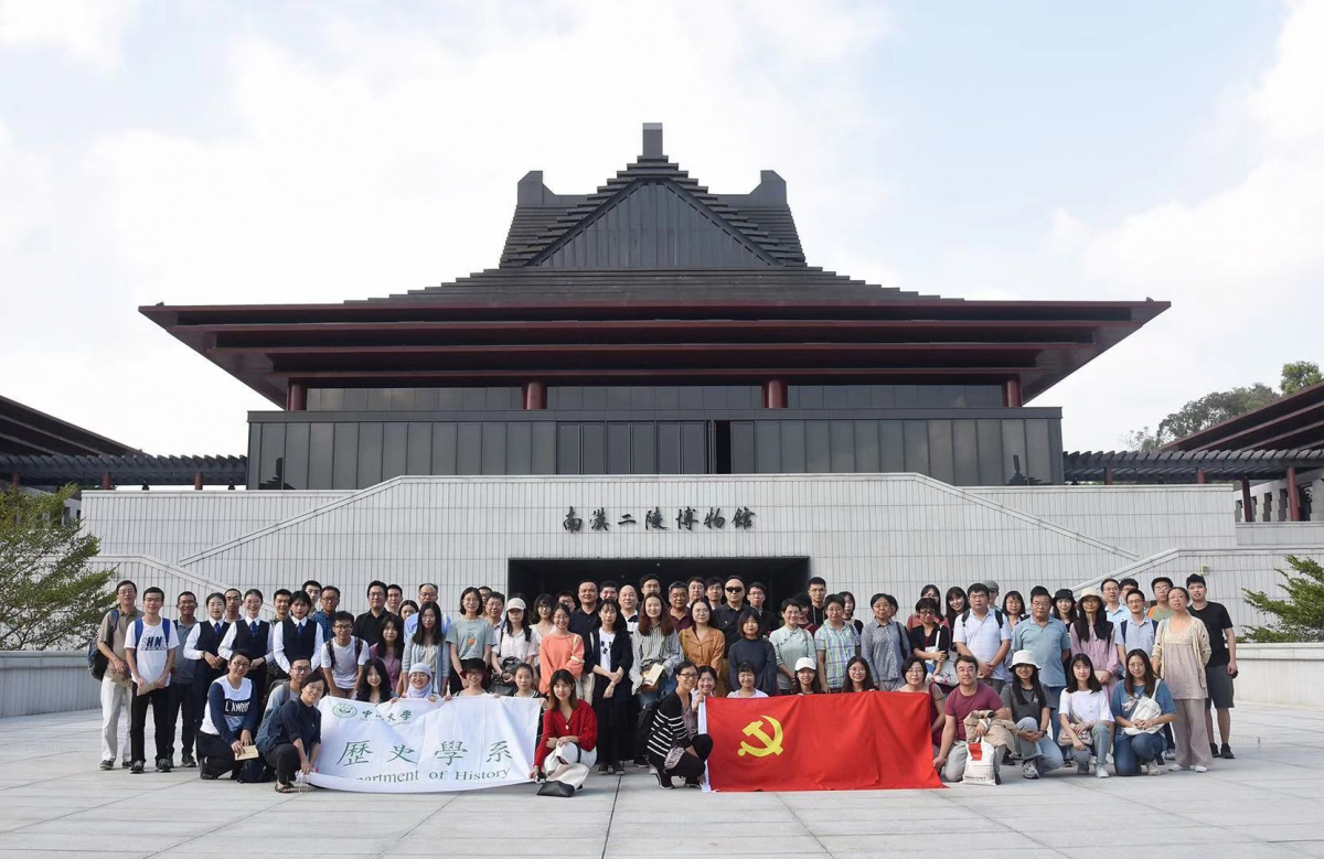 20191128083533677105