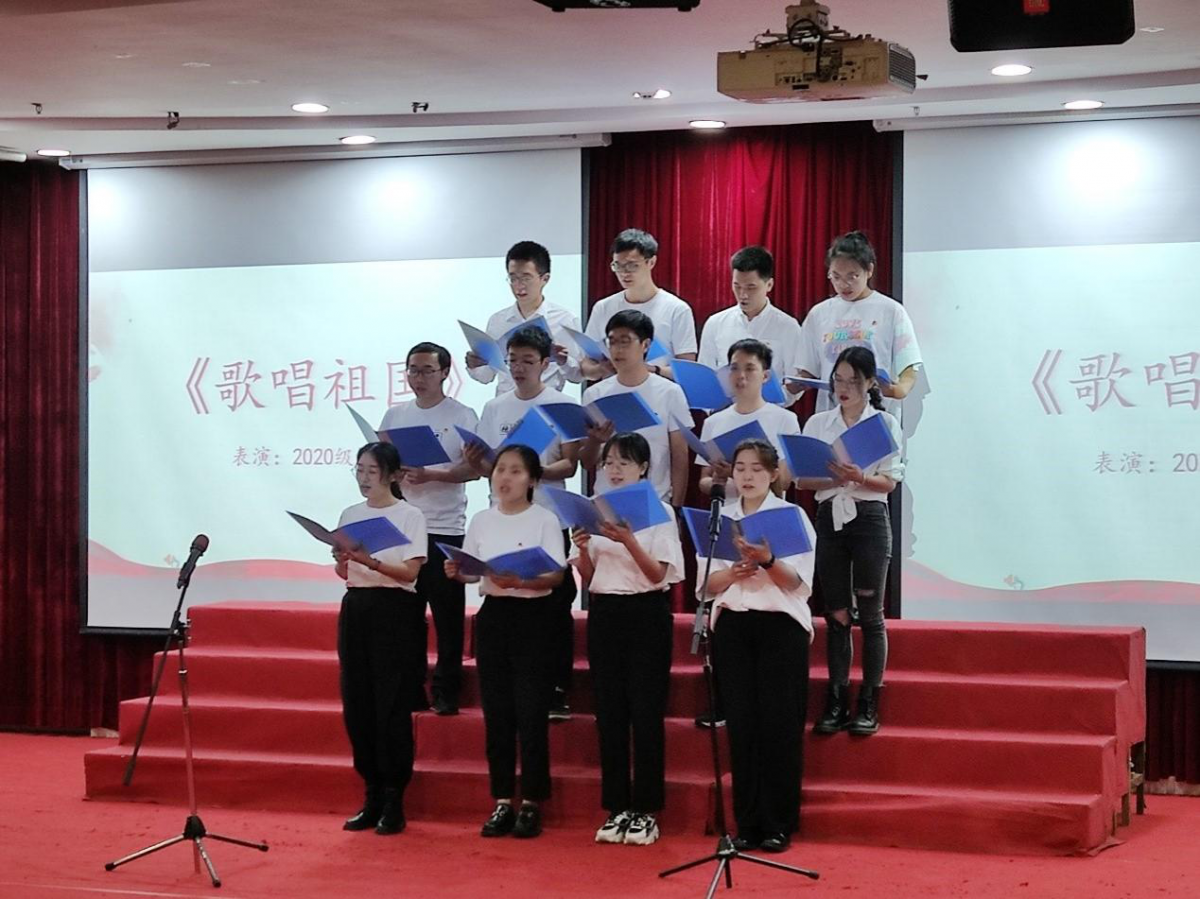 2020级博士生团支部演唱《歌唱祖国》