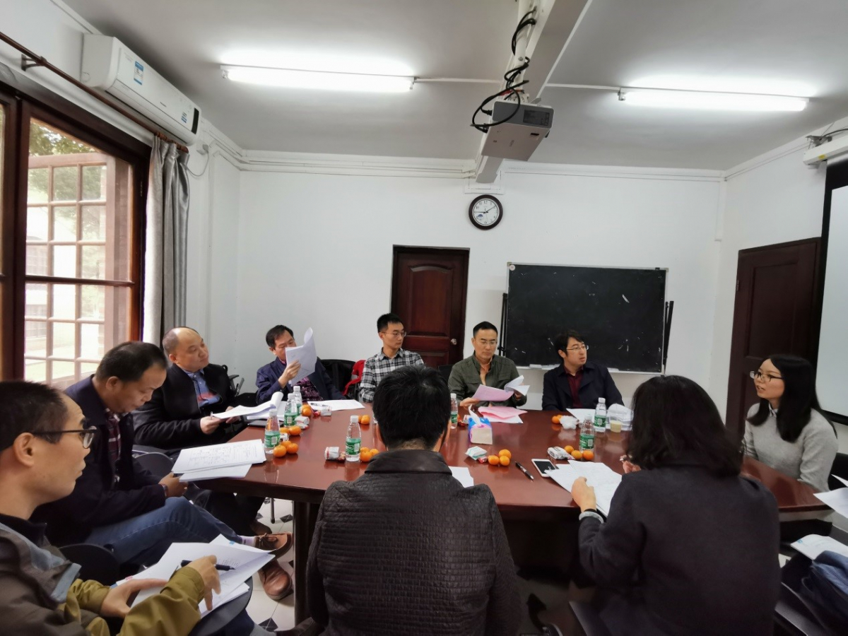 20200102172804730760