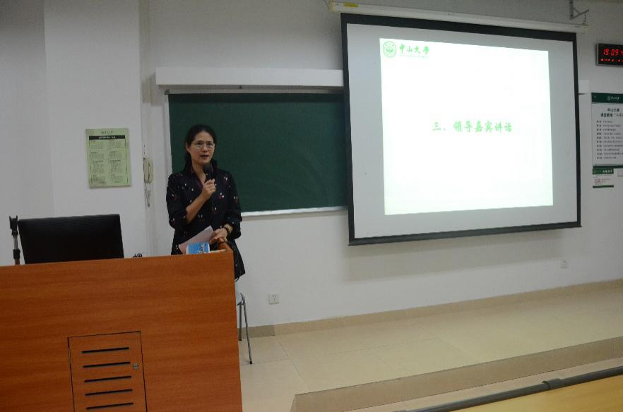 image-20201124103239-6