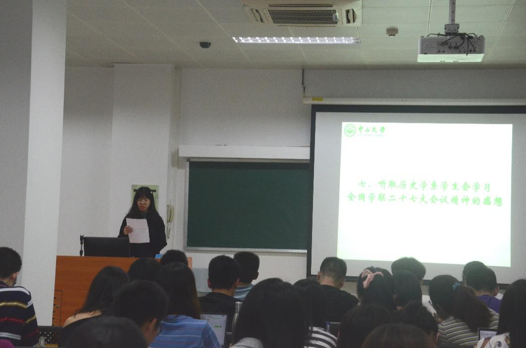 image-20201124103239-8