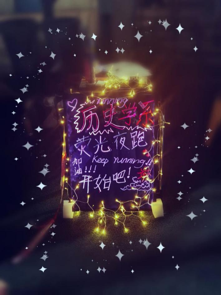 image-20201205182305-4