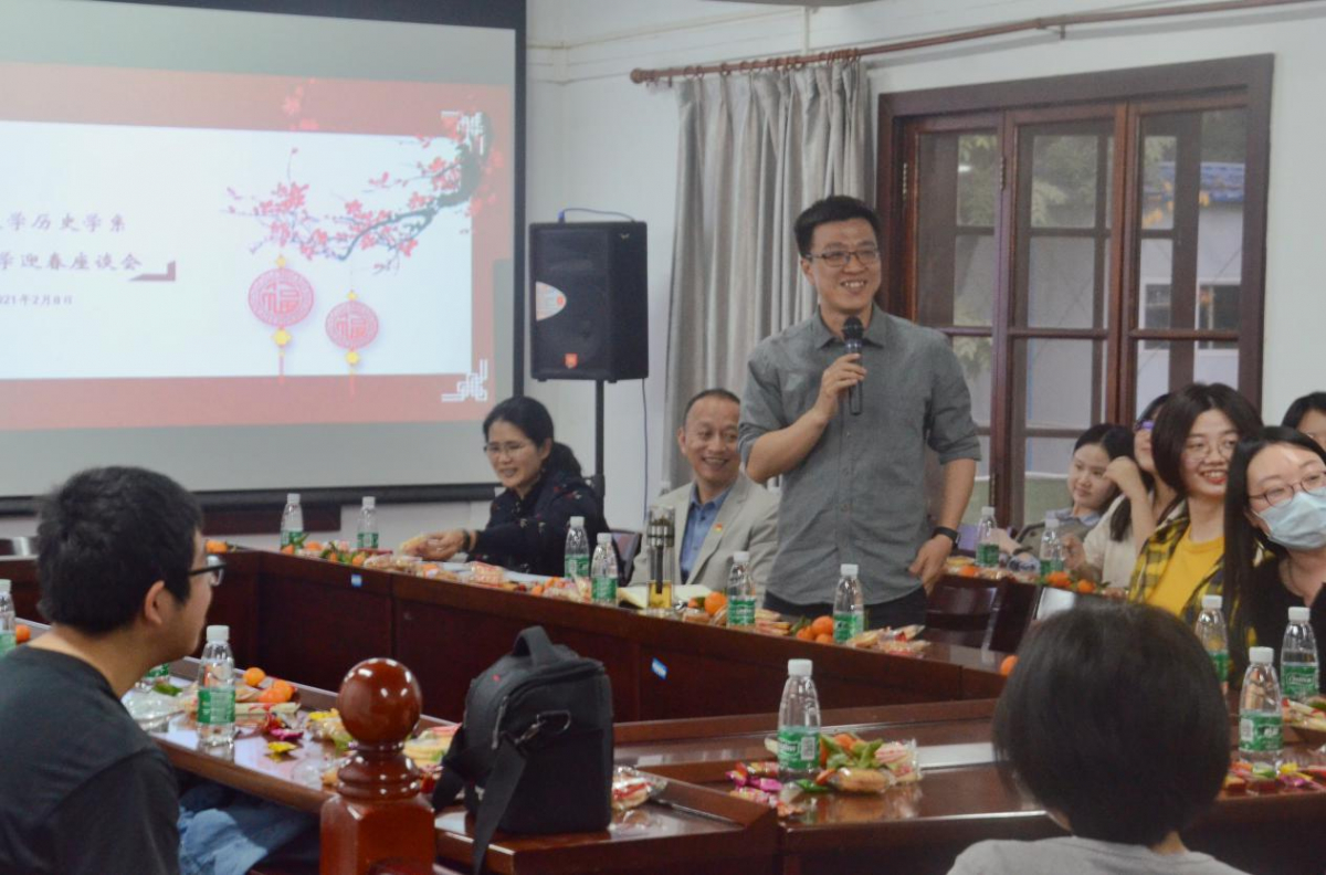 image-20210221194759-2