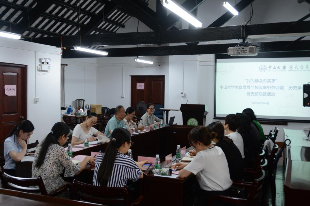 image-20210615200355-2