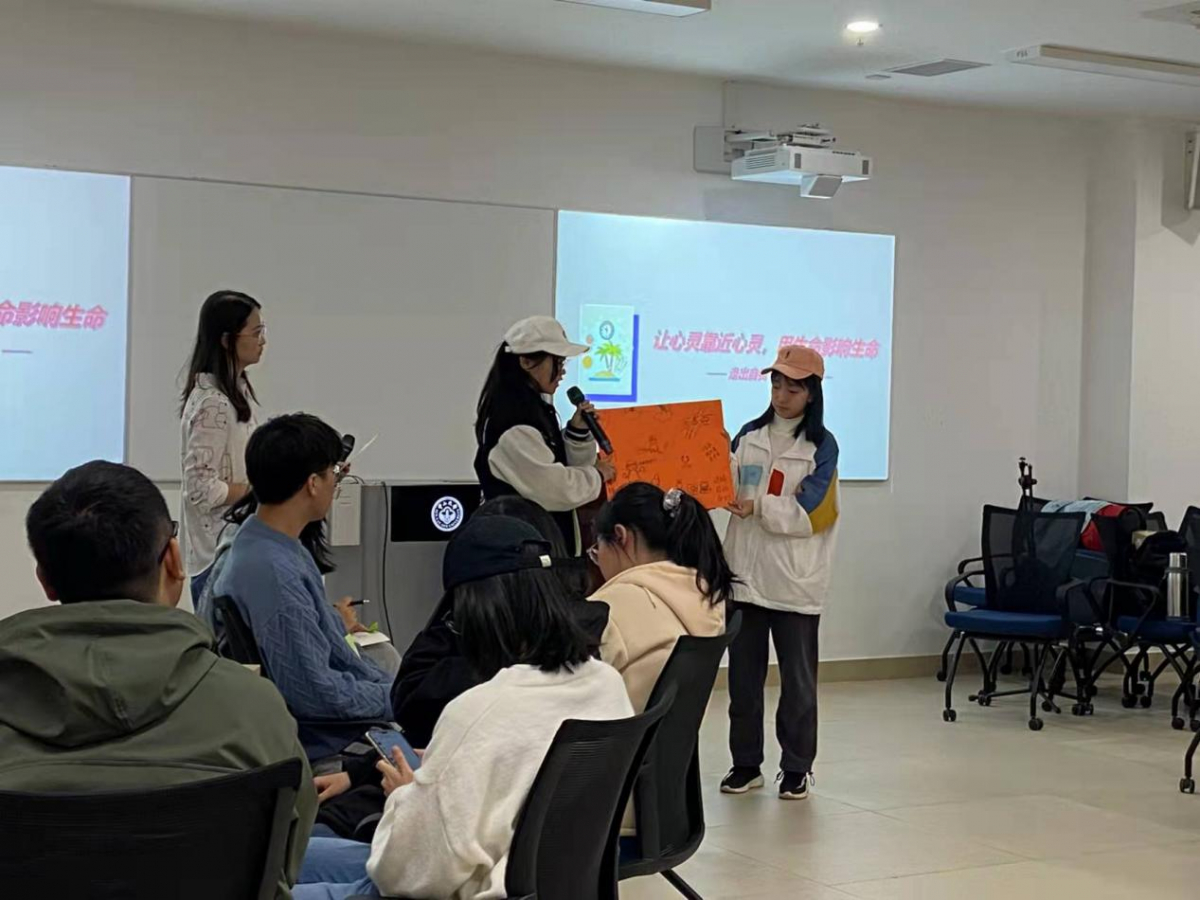 image-20220120091722-4