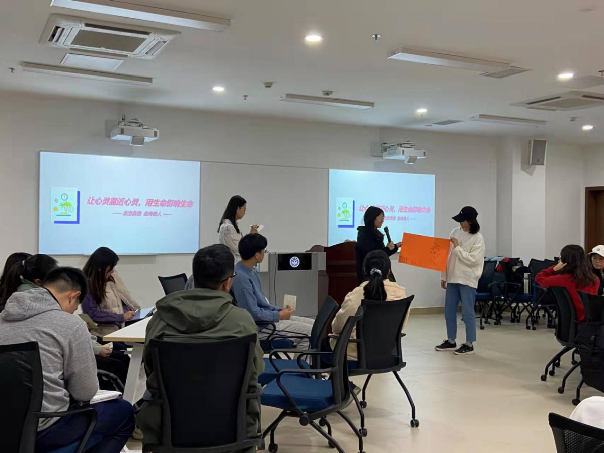 image-20220120091745-5