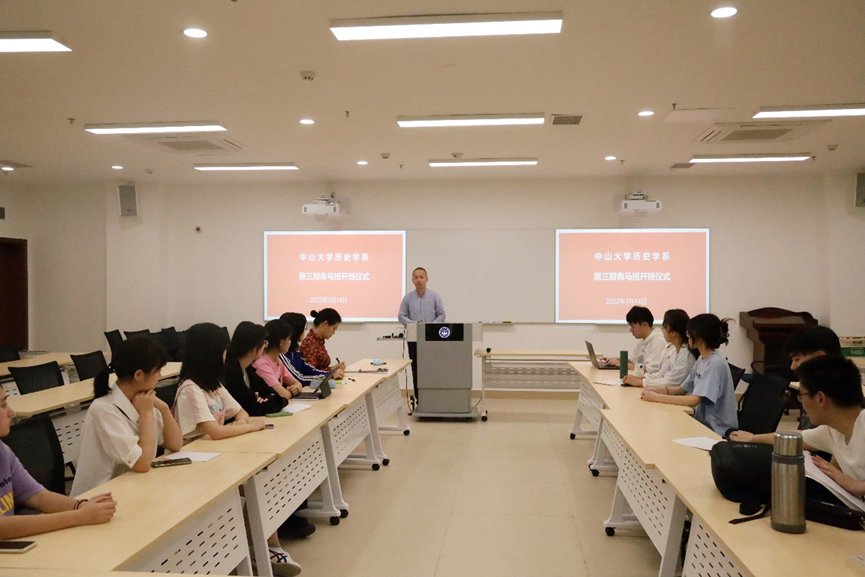 image-20220328134447-1