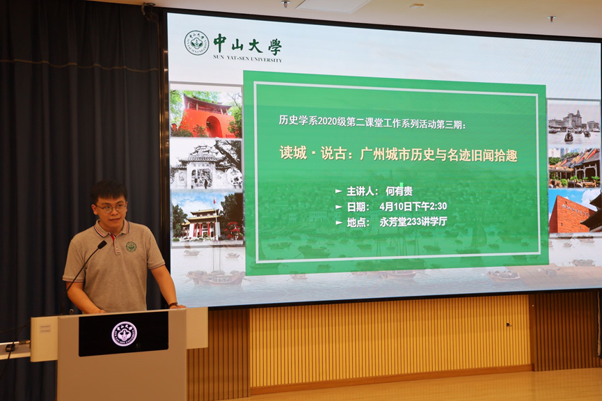 image-20220425131315-1