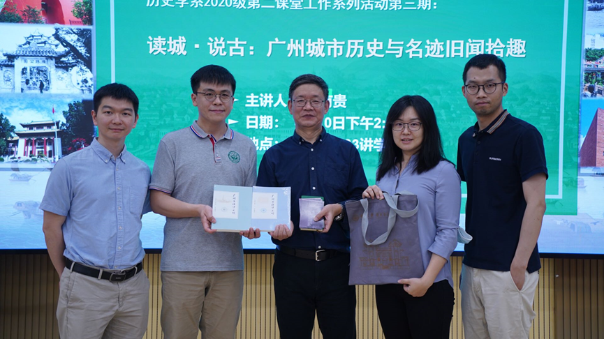 image-20220425131434-5