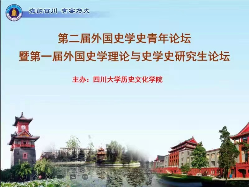 image-20220515162159-1