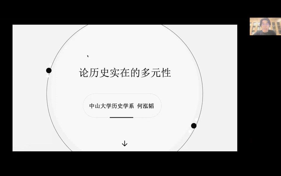 image-20220515162237-2