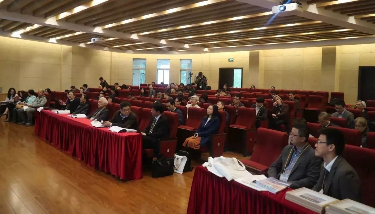 ANGIS2017 年会现场