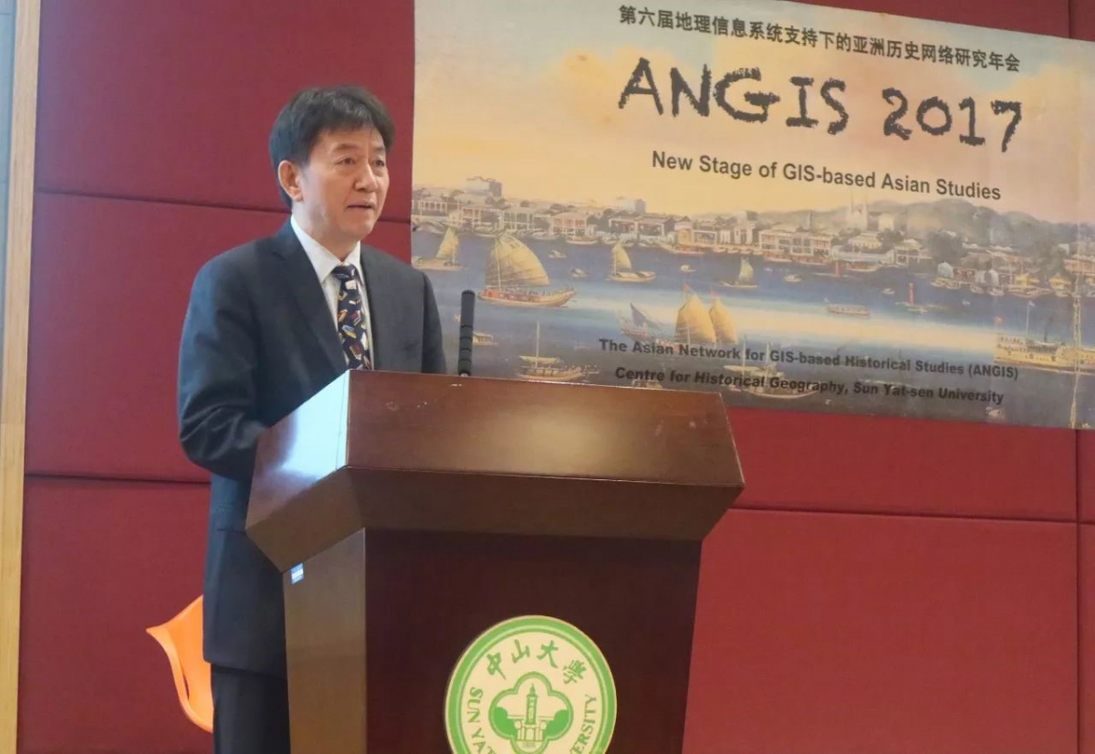 程焕文教授致辞