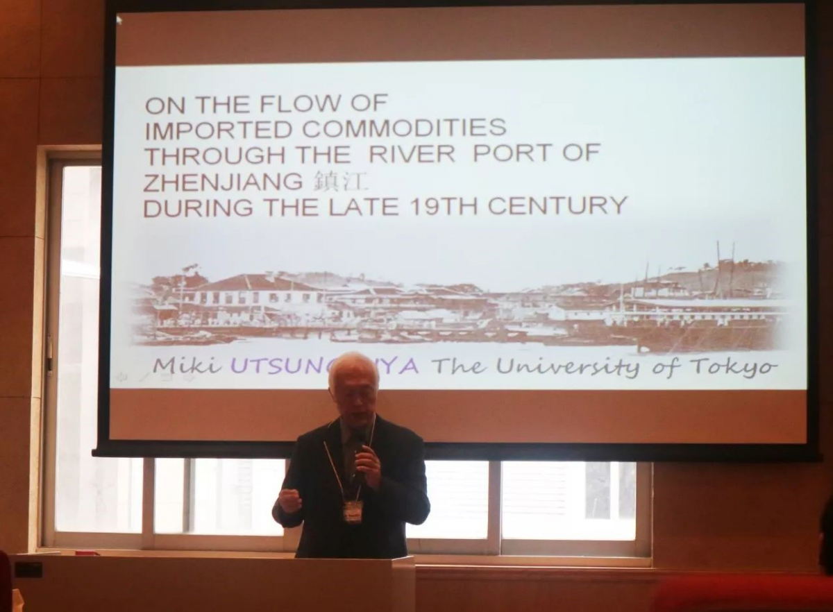 滨下武志教授作主题演讲