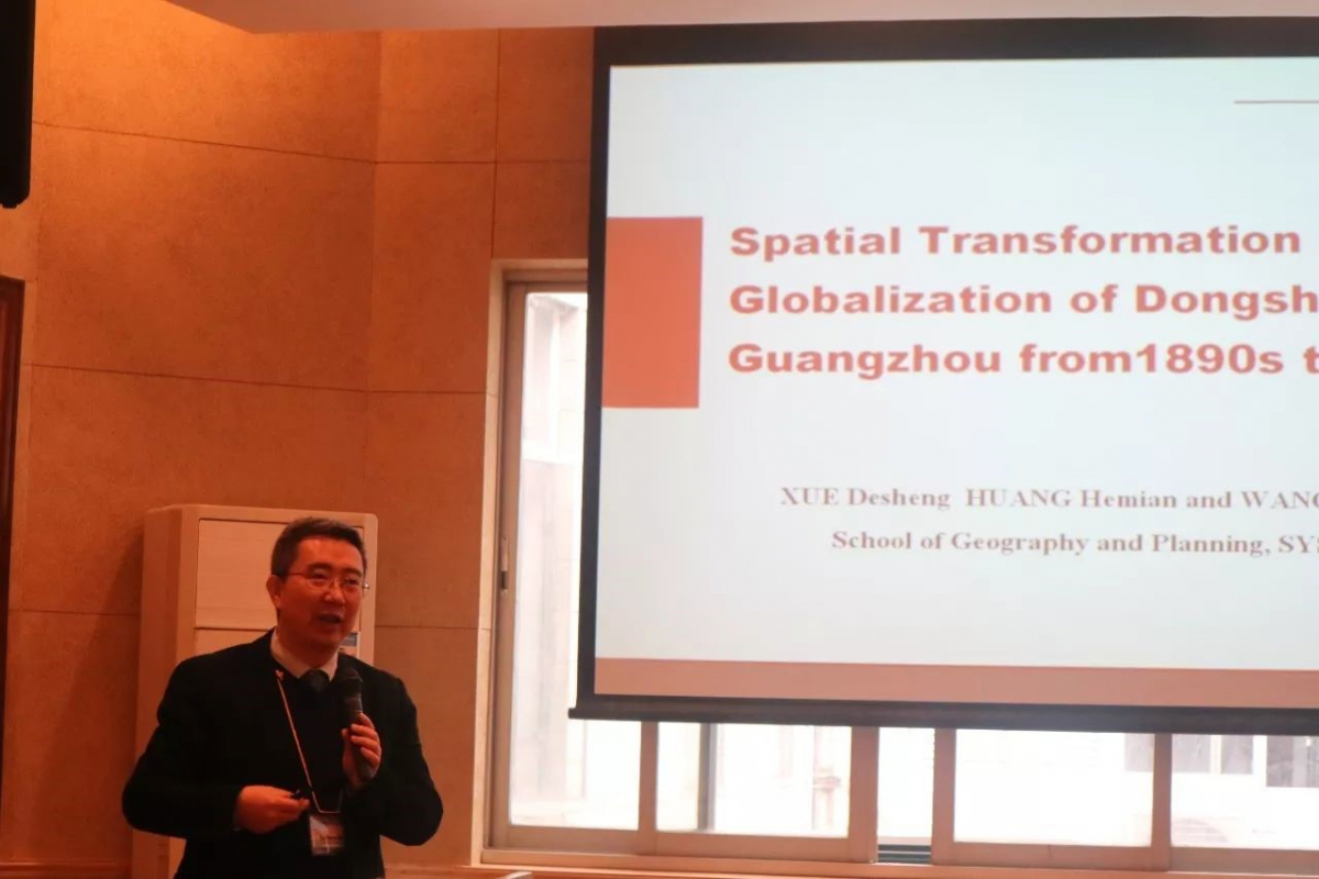 薛德升教授作主题演讲