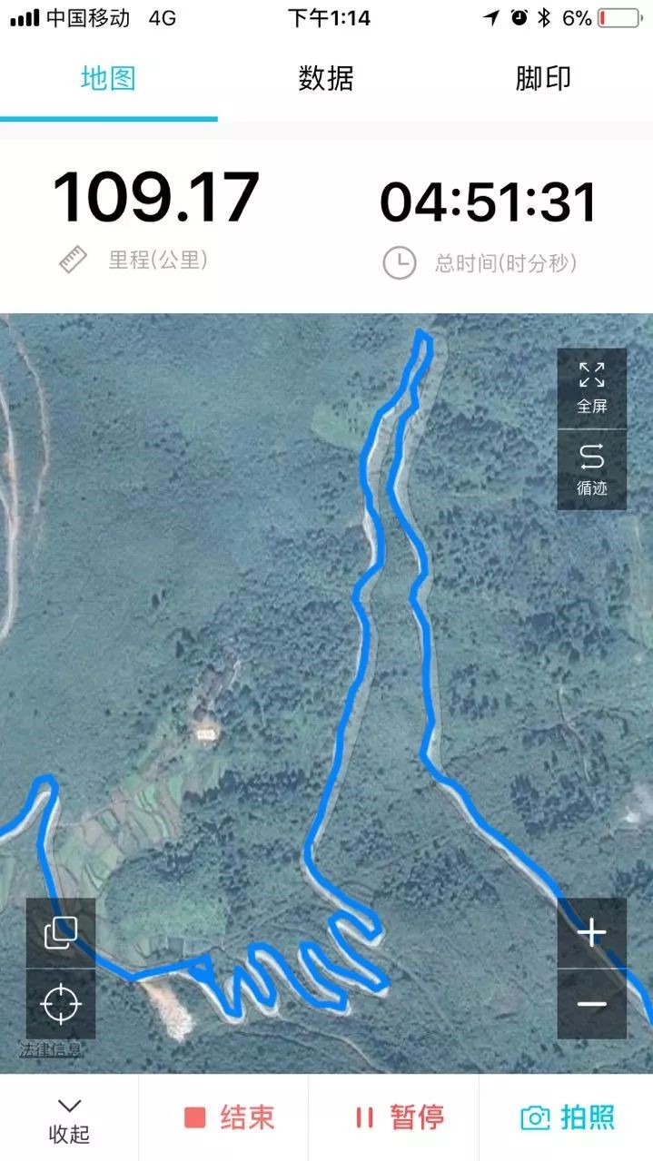 由洪塘营乡前往东江脚的蜿蜒山路