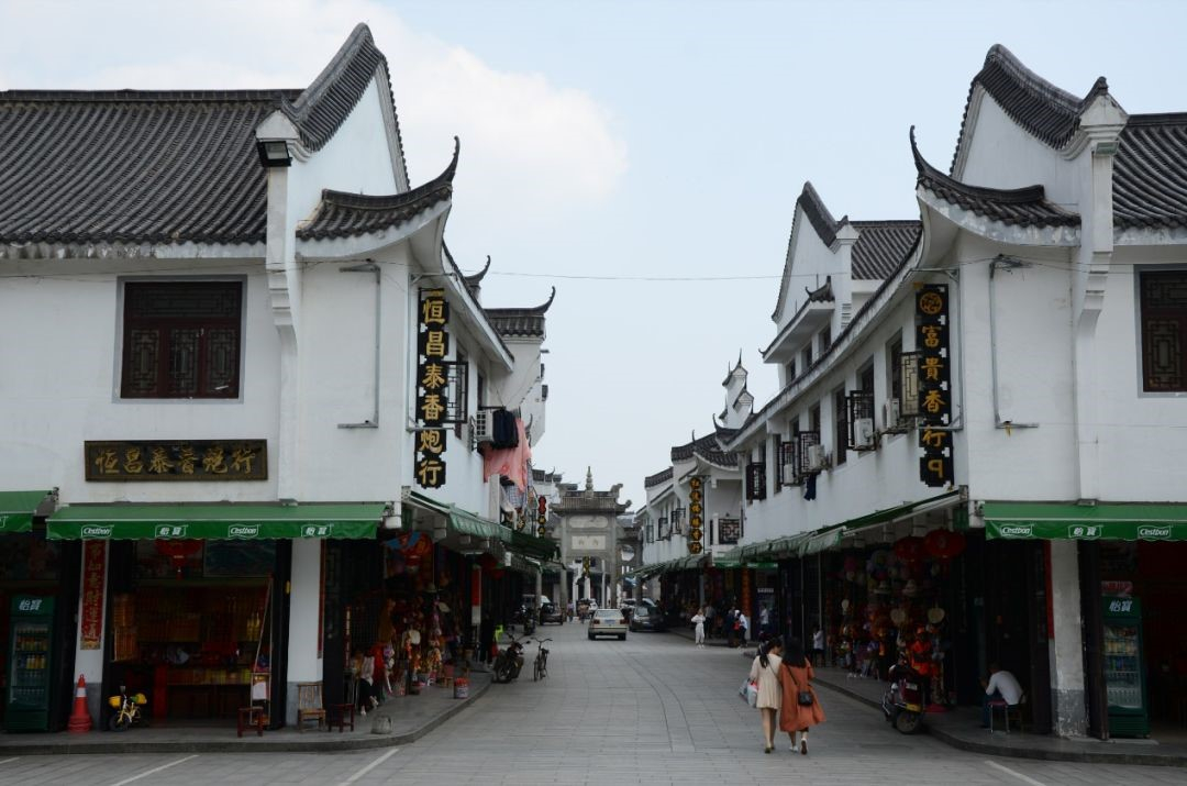 南岳大庙周边街市