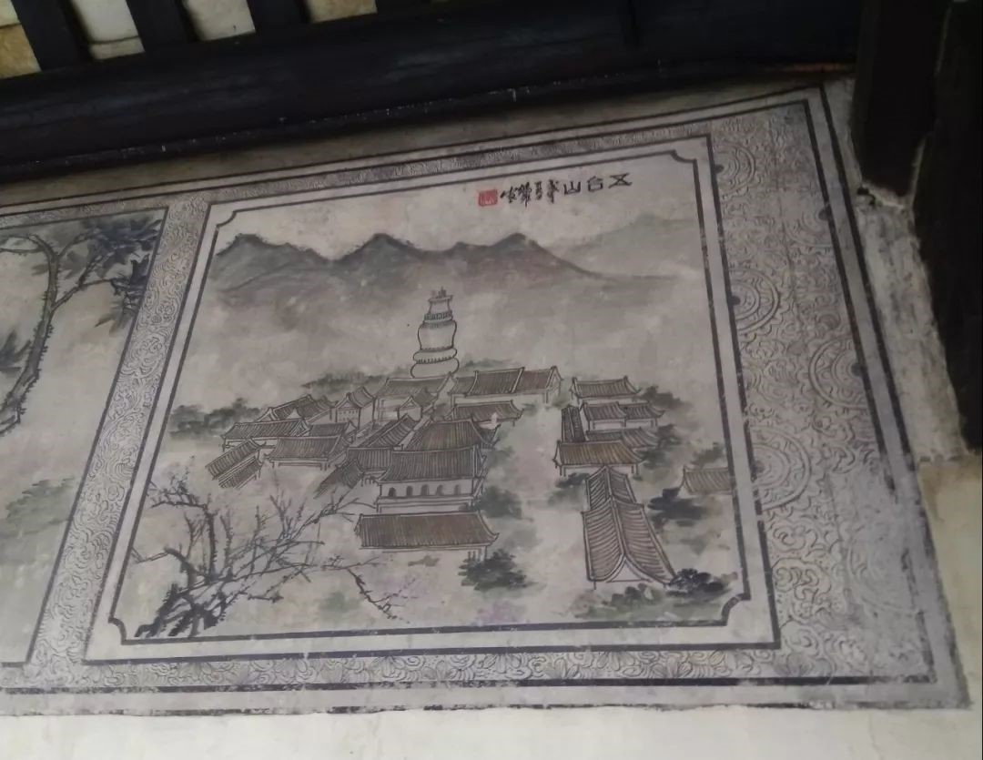 普济禅院墙壁中绘出的文殊菩萨道场五台山