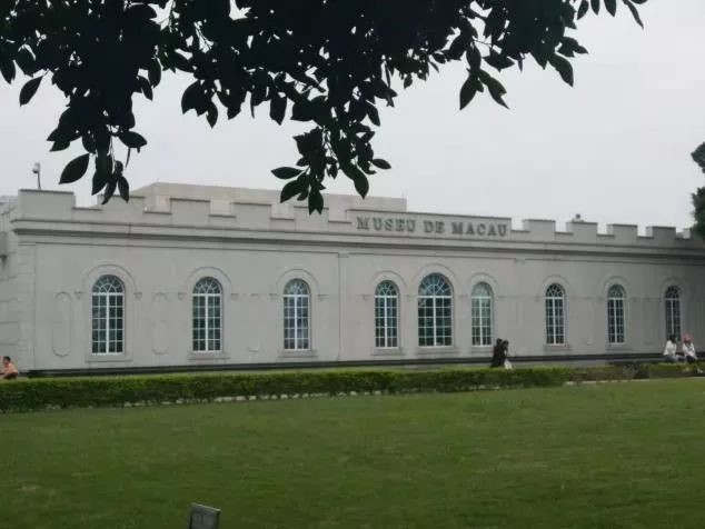 澳门博物馆