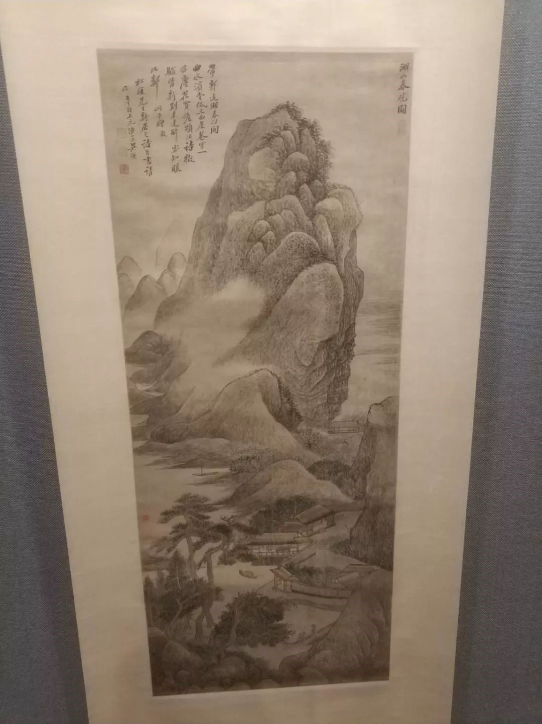 吴历：《湖山春晓图》