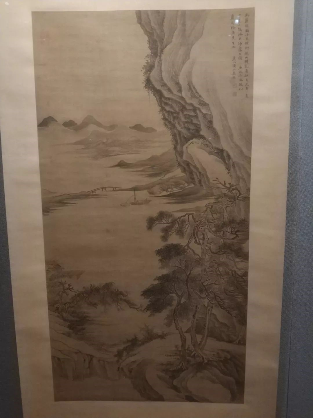 吴历创作成熟期作品：《幽麓渔舟图》（学习倪瓒构图特征）