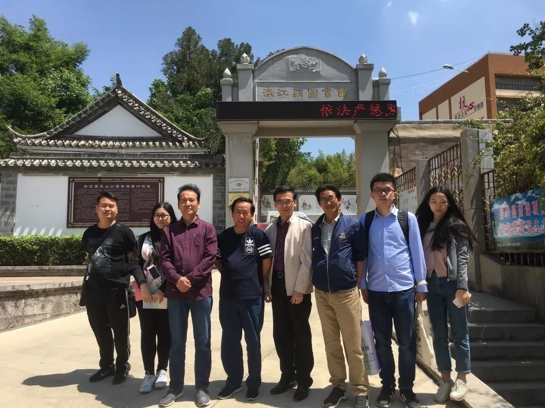 ▲访问澄江县图书馆