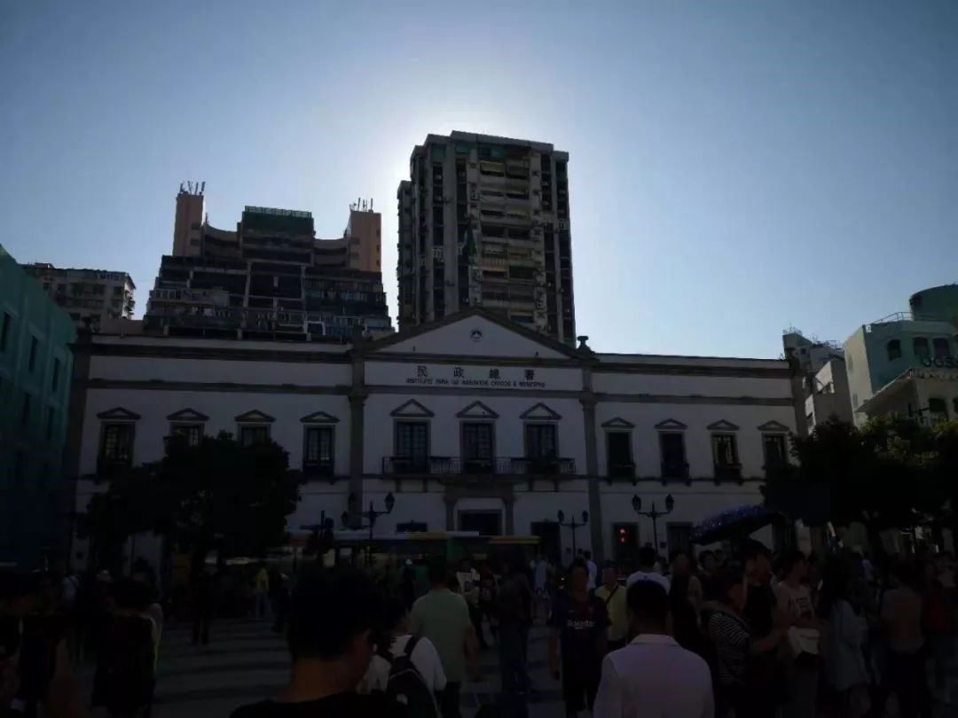 澳门民政总署大楼