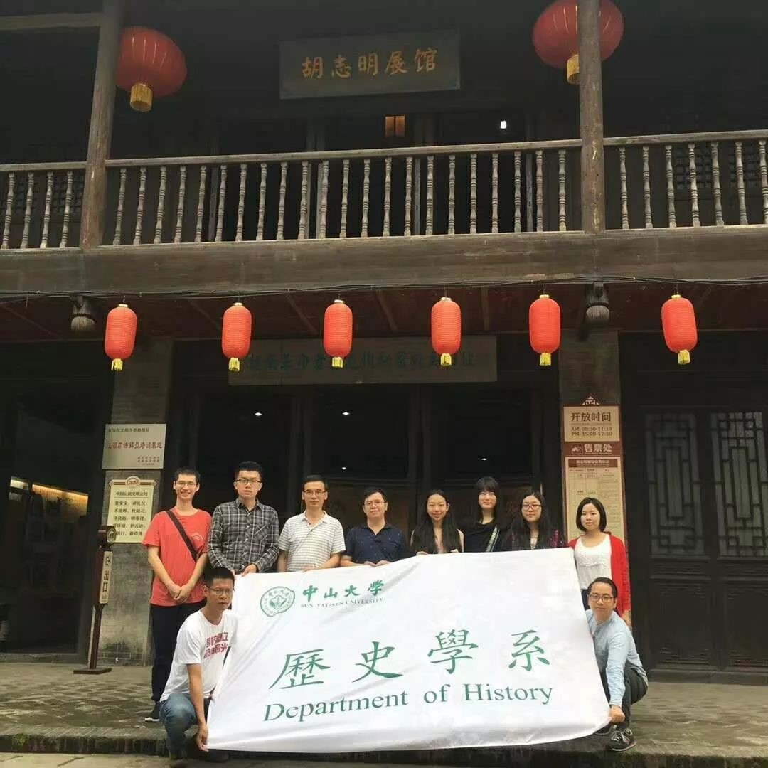 系史小组参观龙州胡志明展馆