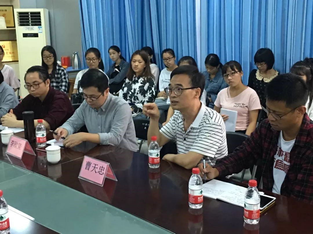 系史小组与广西民族师范学院师生座谈会活动现场