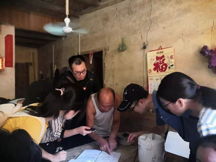 萧老伯讲解族谱