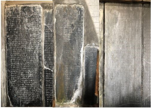 胡氏宗祠内部碑刻一览