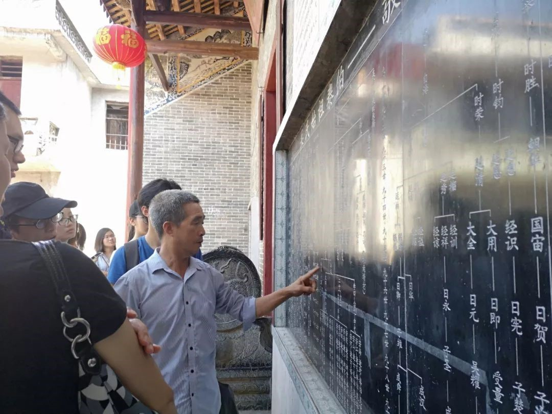 追溯吴氏家族历史