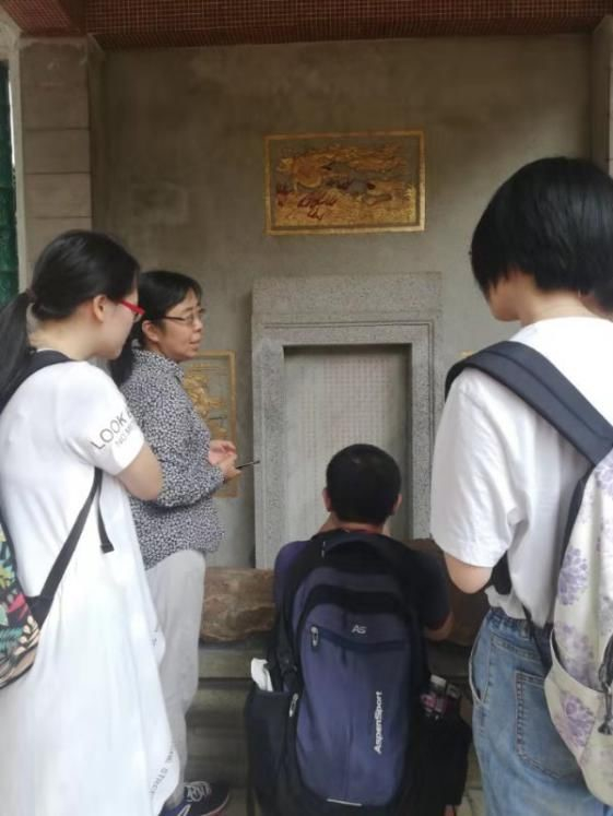 《普济禅院石案记》