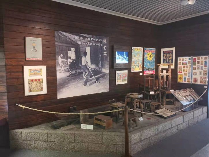 有关爆竹业的介绍