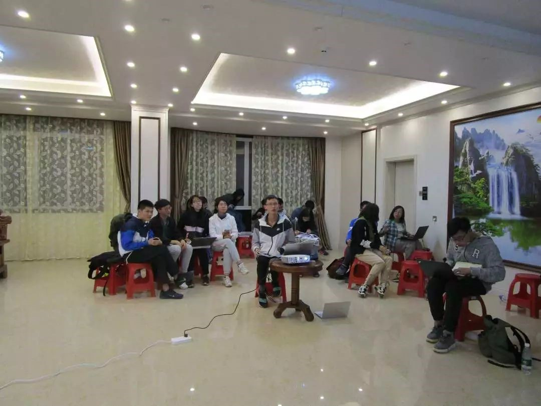▲ Day5 总结大会，同学们汇报本次南岭之行的田野收获和学习体会